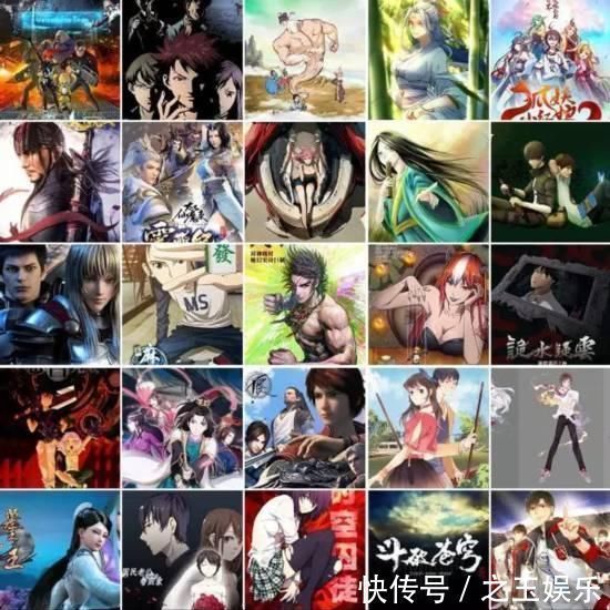 动漫|中日动漫PK:国漫是后起之秀,日漫躺在功劳簿上“坐吃山空”