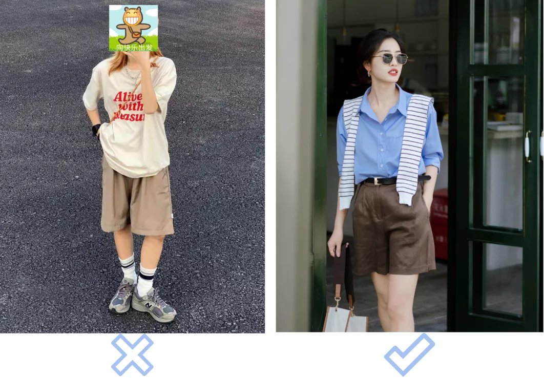 get|别再穿阔腿裤了！这3件短裤才是粗腿女孩的救星，显瘦显腿长