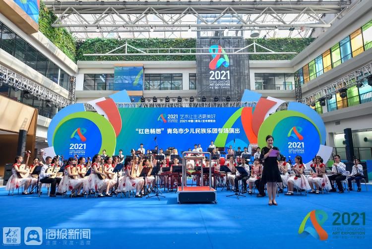 新闻记者|“红色畅想”青岛市少儿民族乐团专场演出圆满成功