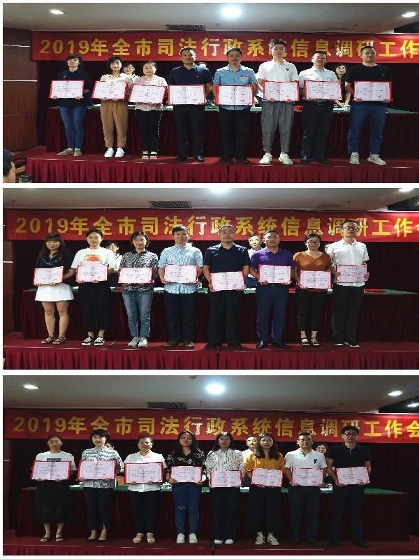 记者|市局举办2020年度新闻媒体记者座谈交流会