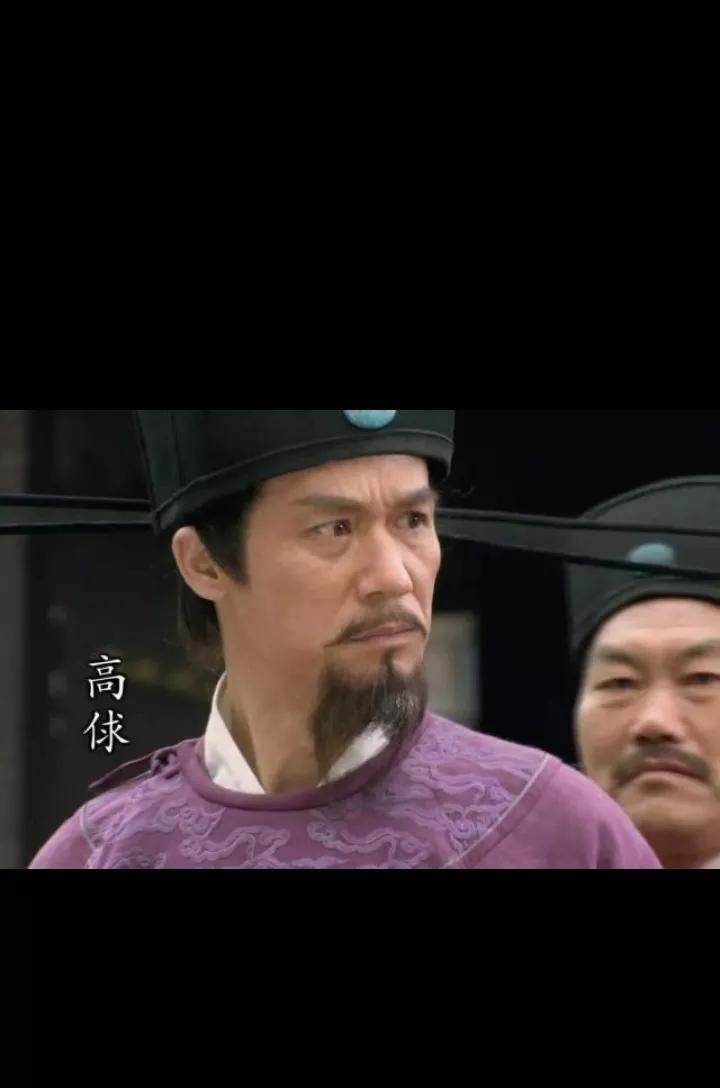 也许我们对高俅有误解，真实的高俅没那么坏，连六贼都不是