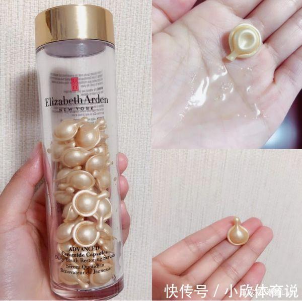 契尔氏|空瓶无数的5款“抗老精华”小棕瓶最热门,雅顿金胶最值得囤