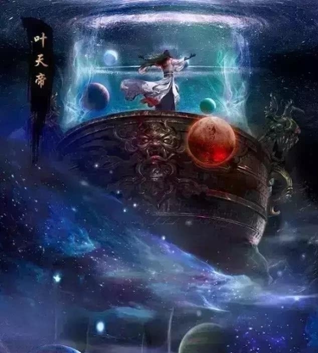 拍摄电影|辰东发布读者调查，《遮天》拍摄电影提上日程，我选红毛怪，你呢