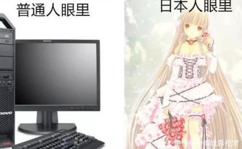 大佬|日本人想象力有多强?魔方娘化只算小试牛刀,人型电脑才是大佬!
