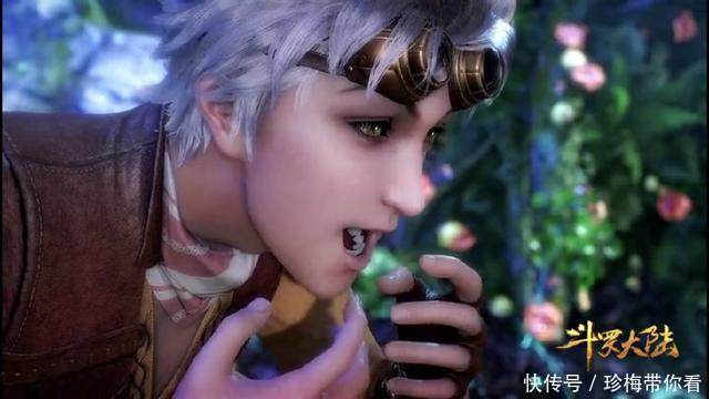 秘密|斗罗大陆:孟依然衣服被刮破时,宁荣荣的表情暴露了她内心的秘密