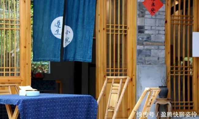 崇州新增一处国家AAAA级景区!