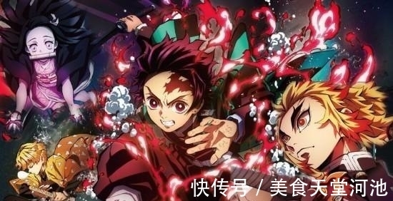 动画公司|只为赚钱失去初心,《鬼灭之刃》票房大爆,日漫仍被嘲讽要完