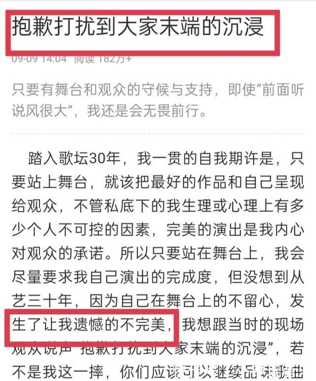 敖犬|他就是传说中的“绿茶男”吧?