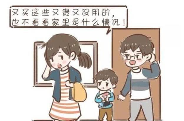 教育方式|“养儿有3忌,养女戒3欲”,若能做好这些,孩子长大孝顺又优秀