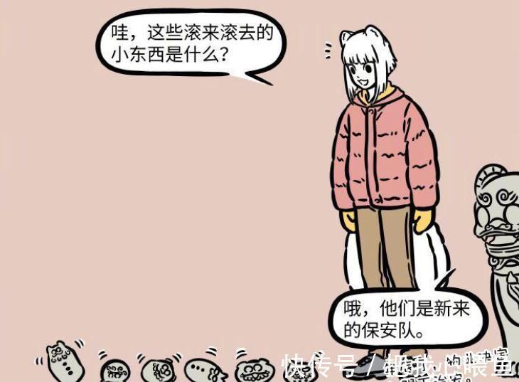 新角色|非人哉：新角色石敢当登场，成为九月护卫，还能驱除恶灵