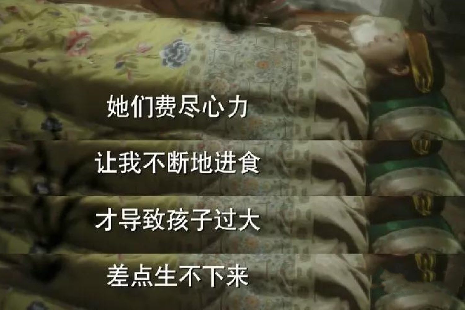 产科医生带你看，5斤和8斤的胎儿的大小差异，产妇很遭罪