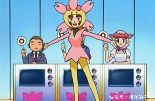进化|《宝可梦》奇闻趣事阿尔宙斯Mega进化与性别无关的撒娇技能