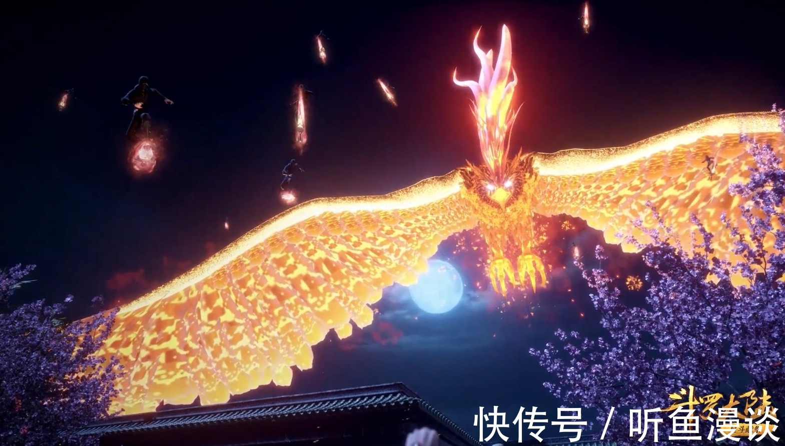 美女|斗罗大陆:如果让你从武魂殿中选个美女当保镖,你会选谁?