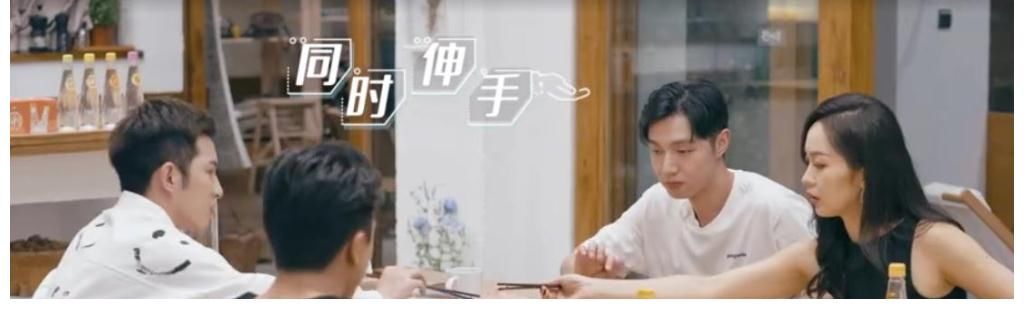 阿興|《我們戀愛(ài)吧》文君寫空白信一秒破防，女嘉賓出場(chǎng)大型修羅場(chǎng)開(kāi)始