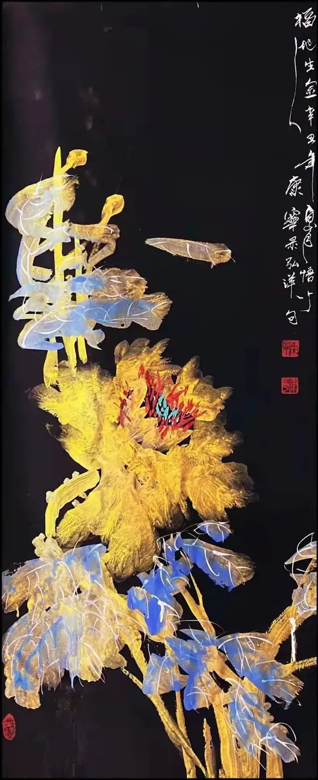 书画家!【名家贺岁】书画家康宁:2022虎年新春特刊