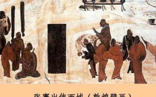 汉武帝|汉武帝遣张骞出使西域 著名的丝绸之路就这样打开了