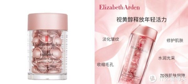 维c|值得买的免税好物 篇六：拒绝护肤智商税！这些抗老误区你中招了吗？