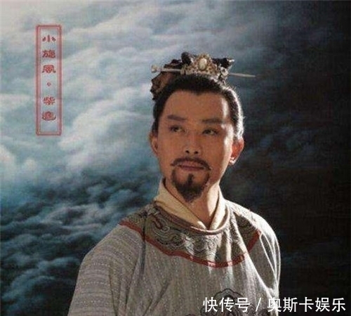 族谱|此人在梁山排名靠前,为何能得以善终?专家:你看他家族谱便知晓