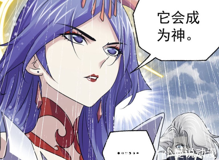 斗罗大陆|斗罗大陆:唐三发现端倪,波赛西道出真相,麒麟曾是反抗者