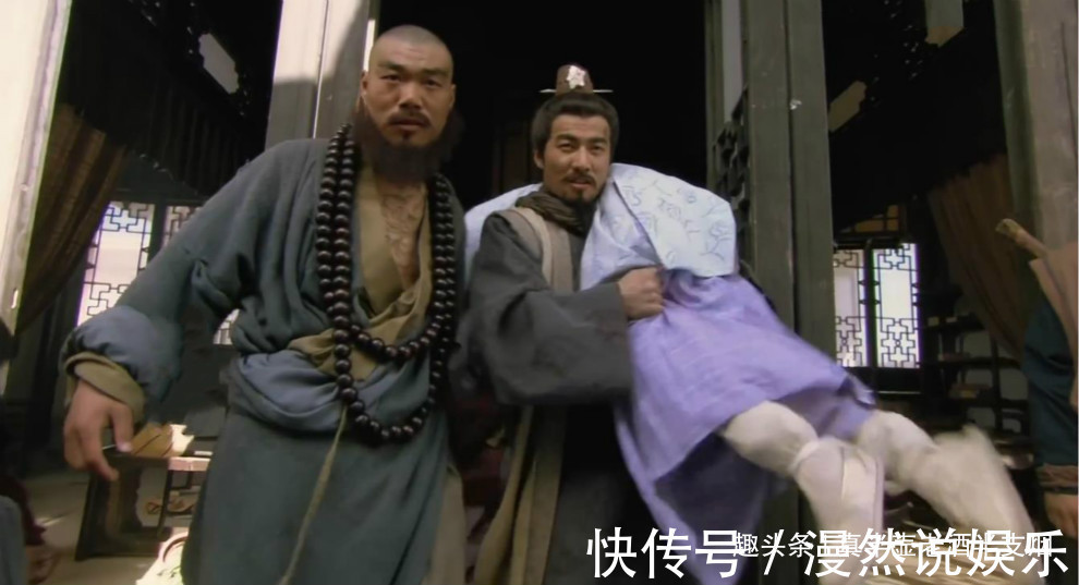 古本水浒传@把晁盖引入埋伏圈的两个僧人,一个叫做鲁智深,一个名唤行者武松