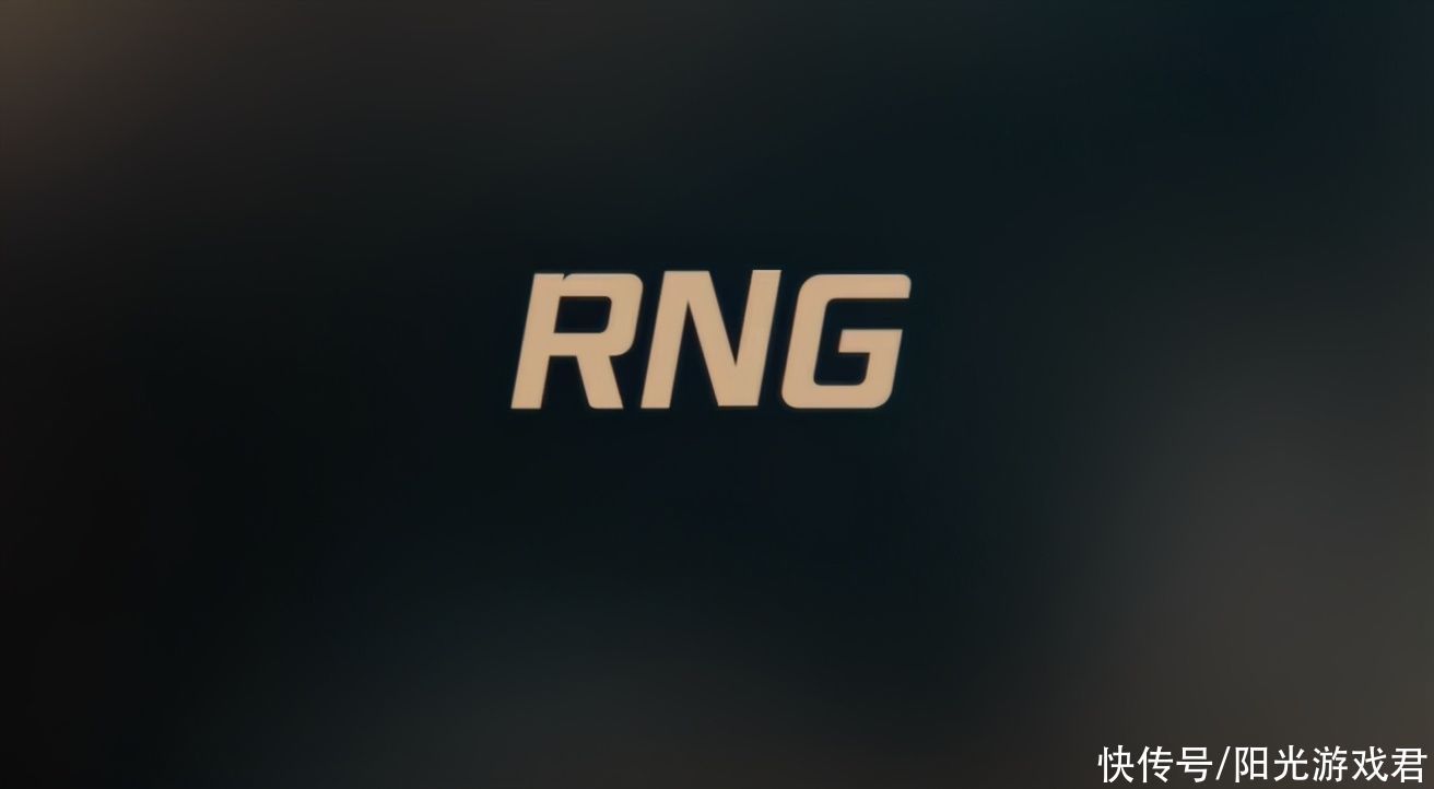 粉丝|RNG招募手游选手，需王者荣耀2100分，一个条件让粉丝笑了