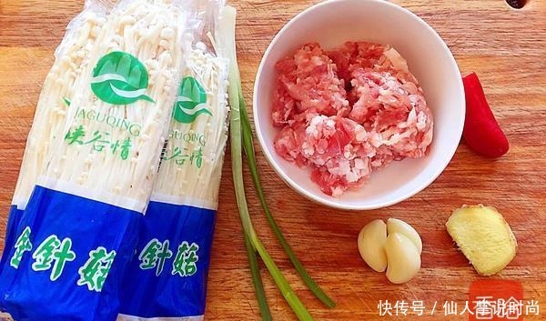 它和金针菇是“黄金搭档”,天冷焖一锅,吃到汤汁都不剩