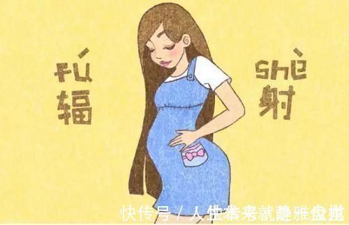 孕妈|你只知道怀孕前三个月危险?但其实这个月份,胎儿会更脆弱!