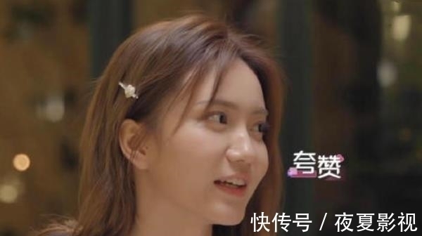 《心动4》线下偶遇，小孔被喂胖11斤，与马董体型相差不大