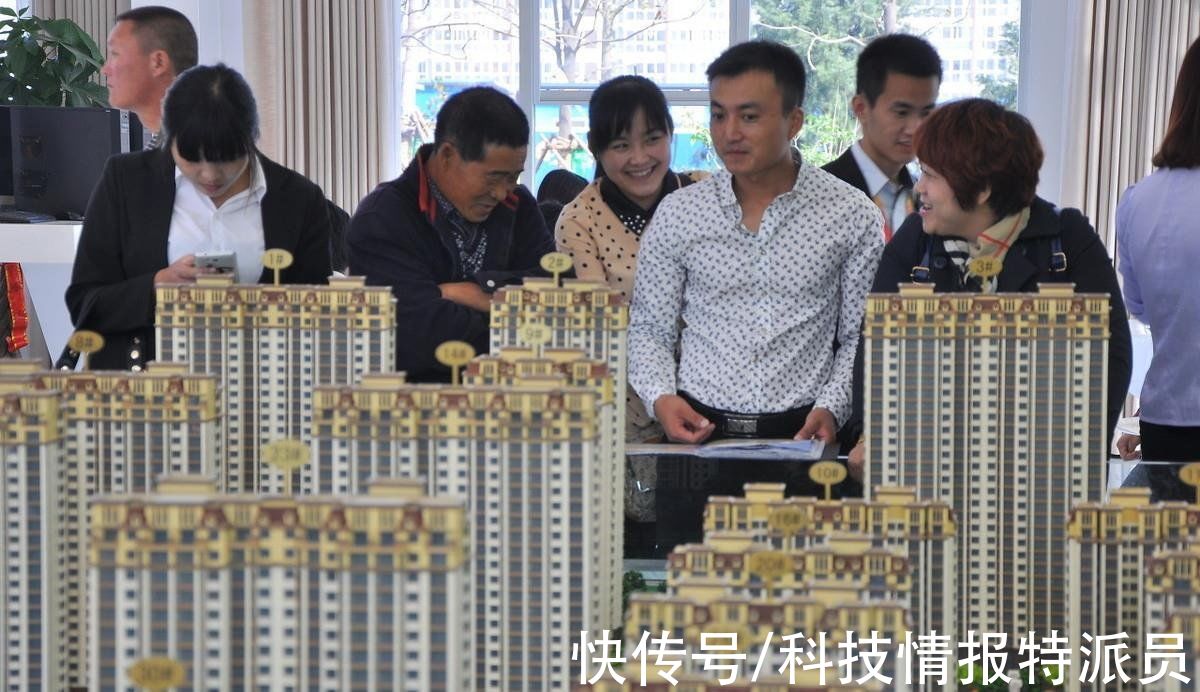 许家印|许家印兑现承诺，“保交楼”工作进行中，180万住户住房有保障