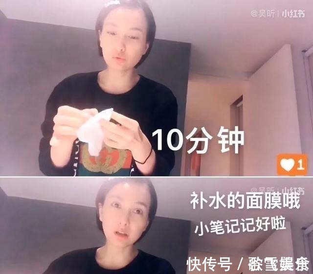 美肌 女明星为了“冻龄”有多拼少女美肌离不开6个护肤小秘诀！