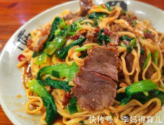 鸡胸肉|天热吃面,这3款别错过,营养美味又爽口,全家老小都爱吃!真香