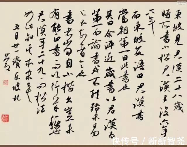 周剑初@“沈门七子”,七位国展一等奖获奖者高清作品!