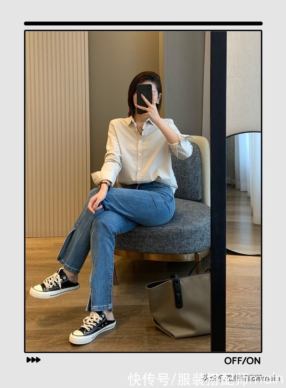 街拍|每个女生都拥有的牛仔单品，如何在秋天穿出不一样的时尚感觉？