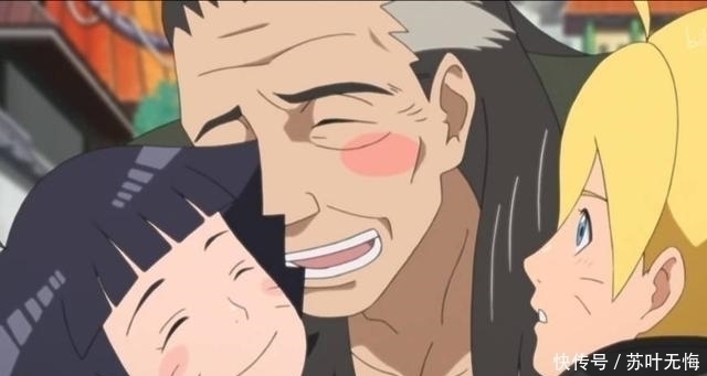 |宇智波族人看到佐良娜会是什么反应斑太搞笑,止水要扣眼珠子