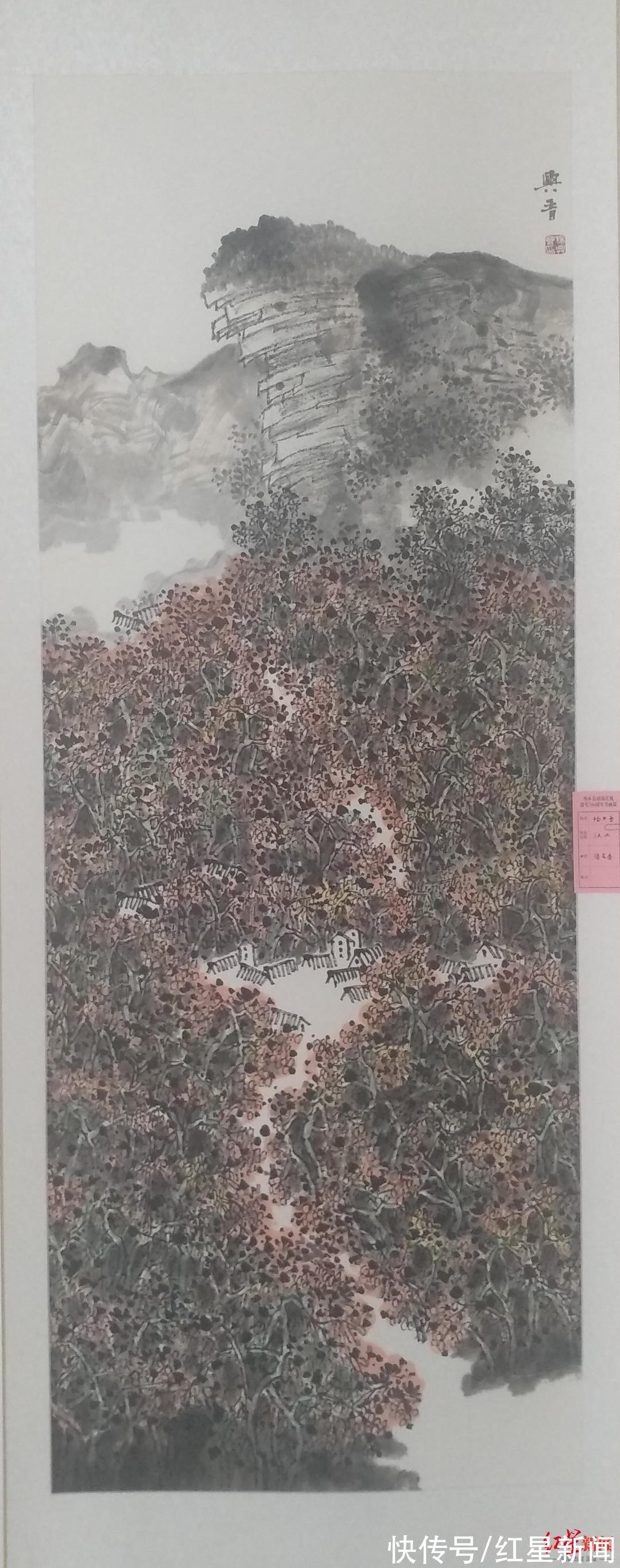 陕西省！幸福有约！四位陕西画家成都办展，60余幅画作亮相