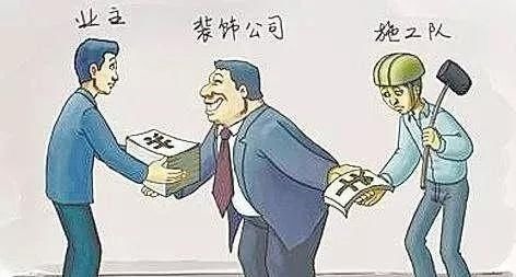 教训|新房入住3个月气得想哭！连夜整理17条装修错误，教训啊，别再犯