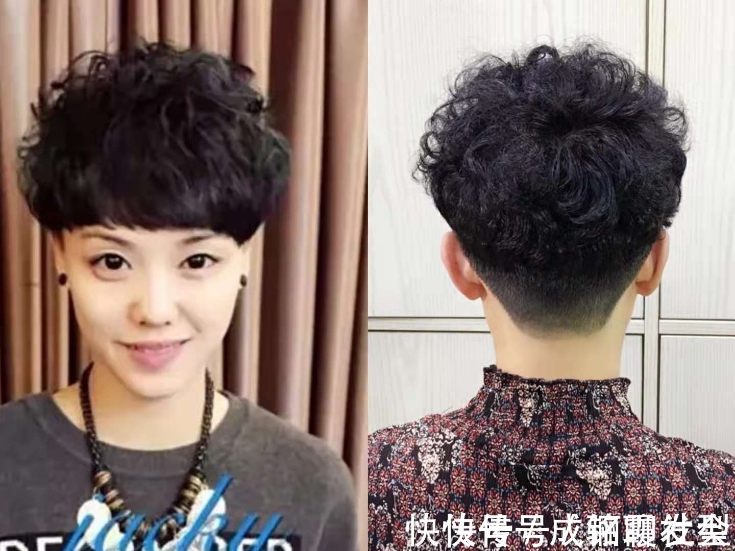 烫发 中年人烫发如何避开“大妈感”?只要做到这三点,怎么烫都不老气