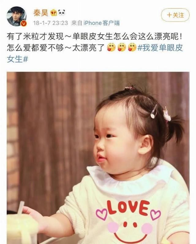 爸爸|爸爸到底可以有多宠女儿这世上有一种人,叫做“女儿奴”