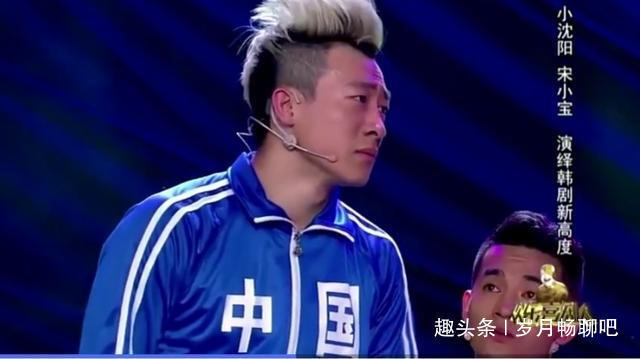 一夜成名|他是星光大道亞軍,父親是趙本山得意門徒,但他的星途卻遭遇坎坷