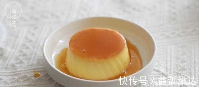 分享一个鸡蛋的新吃法，不蒸不煮不油炸，香甜嫩滑不油腻！