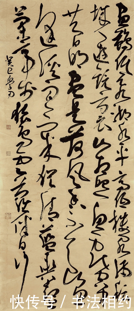 草书展#他的草书用笔扎实,获第三届草书最高奖,荣获“兰亭奖七子”称号