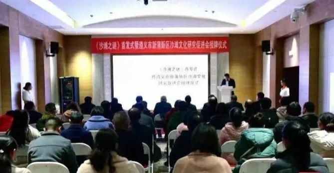 解谜|首发!解谜什么是“沙滩文化”