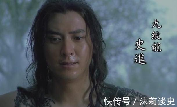 玉娇枝!水浒传的隐藏剧情:史进西行找不到王进,向东走却桃花运不断