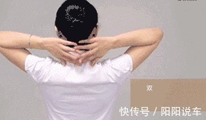 艾灸|40脖子50瘫，60难过鬼门关！中医2招，快速缓解颈椎痛，永不复发