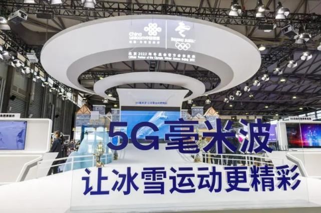 5g调制|毫米波打开5G全新应用空间?高通骁龙X65推出后全明白了