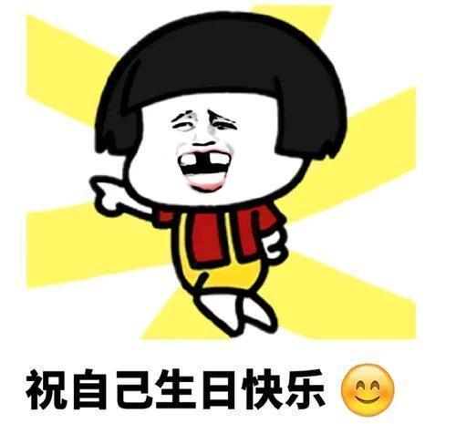 |爆笑段子:小时候假小子打扮,现在结婚了。今天和老公回他家吃饭