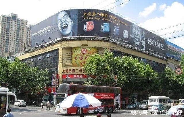 夜市|荡荡淮海路9:老底子的万兴:食品二店