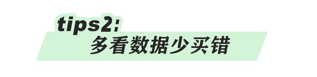 穿搭|每逢佳节胖3斤？过完年后这样穿，显瘦又好看