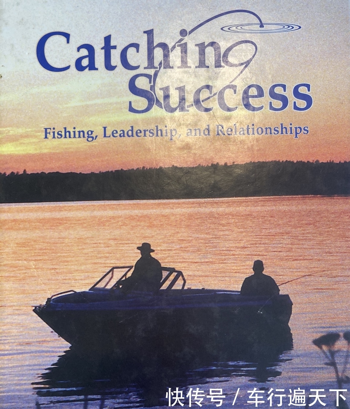 钓友|「钓鱼与人文意识」在有鱼的地方下钩 美国垂钓和管理的智慧