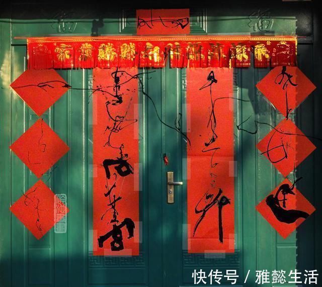邵大师$用“丑书”写春联,是怎样一种体验?网友:撕了吧,忒丢人!